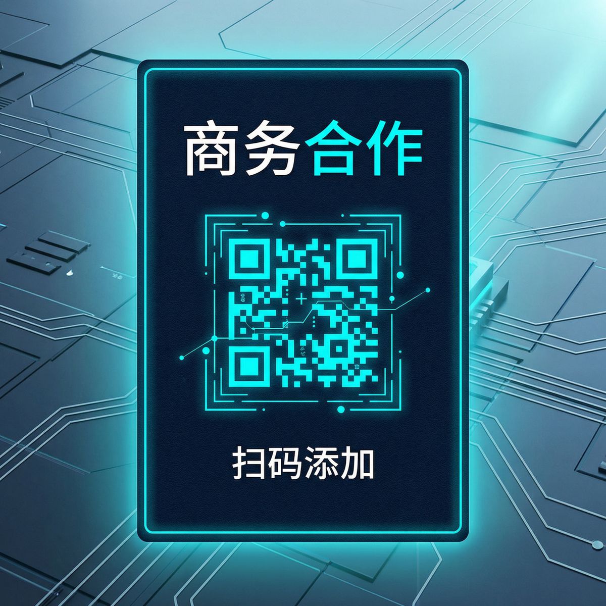 金年会体育商务合作二维码